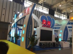 第十一屆中國（南京）國際軟件產(chǎn)品和信息服務(wù)交易博覽會 引領(lǐng)創(chuàng)新，賦能數(shù)字化未來