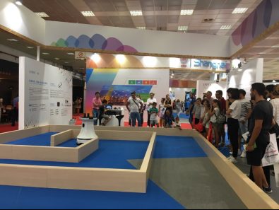 思嵐科技 引領(lǐng)國內(nèi)服務(wù)機(jī)器人走向世界舞臺