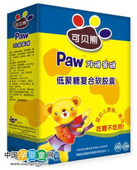 守護寶寶腸胃健康 揭秘可貝熊低聚糖軟膠囊